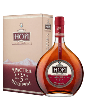 Brandy NOY ARASPEL 5 let